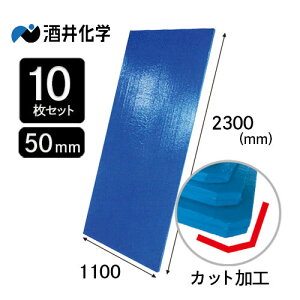 y10/14-17 SiPt5{z 䉻wH ~iXy[T[([J[) [l/ԕi/s] 1100x2300mm R[i[Jbg 10 20m/30m/40m/50mm | [ʏ Xy[T[ ɏՎ וh~ A