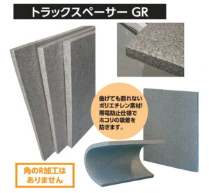 gbNXy[T[GR 40mm/50mm/60mm RHȂ (i) [l`/ԕi/s] | { ɏՍ pbg gbN ی gbNp Ռz ^ ύ  ו |G` z 