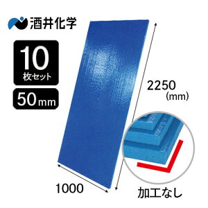 䉻w ~iXy[T[1000x2250mm (R[i[JbgȂ) 10 20mm/30mm/40mm/50mm (i) [l`s/ԕis/s] |  ɏՎ וh~ A ^ z Hi  Xy[T[ _