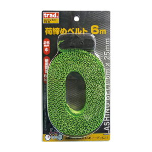 TRAD ג߃xg TB-6 | Œxg bVOxg 6m 25mm 80kg xg Ɨpi gbN gbNp ^ Œ oCN  z z גxg וoh ג וh~ ^