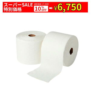 yX[p[SALE SiPt7{(vGg[)z y[p[EGX 380m Jbg^Cv 2[Zbg | y[p[ EGX 0.14mm 280mm w  G Cp[ ӂ [ e Ɩp EG