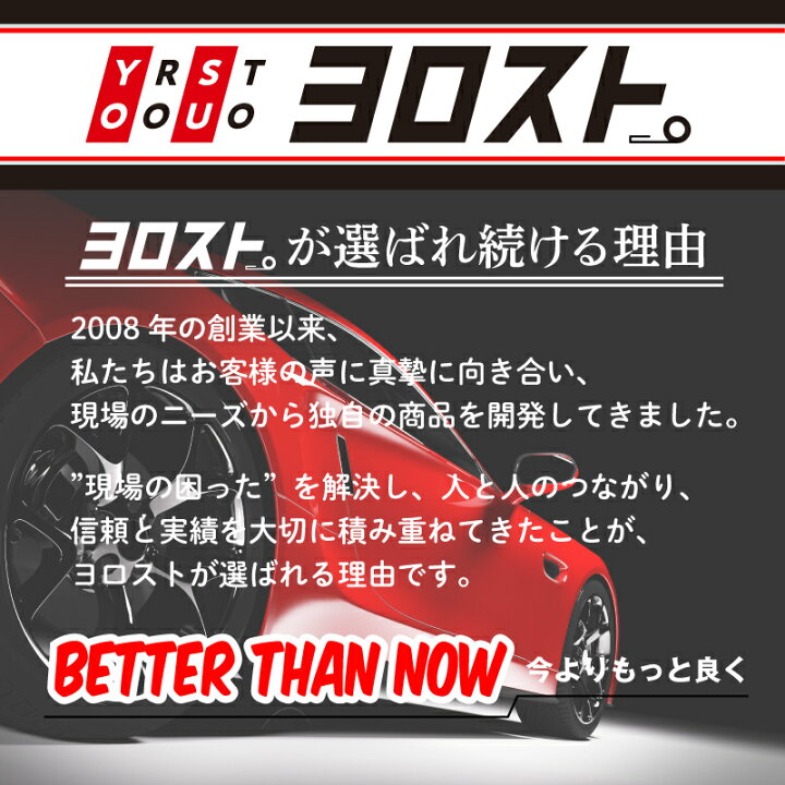 楽天市場】【Pt2倍は20:00から】 高級タイヤ&レザーワックス 18L 