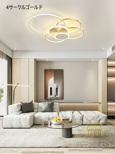 V[OCg LED  k ^ 8 10 12 rOCg ledƖ dC VƖ R ԐڏƖ l炵 6 8 Q rOƖ Ɩ _CjO H  C