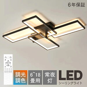 V[OCg LED  k ڏƖ 6 8 10 邢 dC F Rt  Ap[gCg Ɩ u ^C}[ VƖ Vv ^ | tȒP H