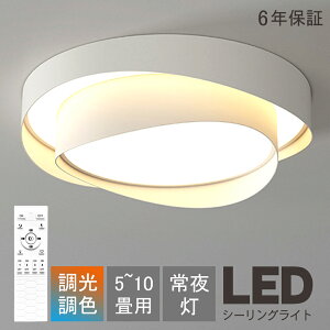 V[OCg led F  k Rt 6 8 10 12 Ɩ CeA Abp[Cg VƖ LEĎ^ |Ή 邢 led Vv Ɩ ԗp JtF r
