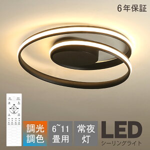V[OCg LED  fUC F k 6 8 10 ԐڏƖ 邢 led dC rOƖ Rt  CeA 邮 ledƖ 12 14 ledCg | _ _C