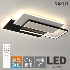 V[OCg LED  k F 6 8 10 12 铔 ȃGl VƖ X}z R |Ή dC tȒP  邢 ԐڏƖ CeA Ɩ ledV[