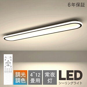 V[OCg LED F k  6 8 ԐڏƖ rOƖ ^  a Rt u 10 12 dC VƖ Vv Ɩ led Ɩ ȃGl 铔 Q 
