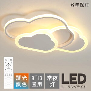 led V[OCg  k 6 8 10 F 킢 q R 铔 |Ή Hsv Ɩ _ Vv 12 Ɩ ct ۈ牀 wZ qp Q r