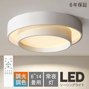 V[OCg  LED k F Rt a 6 8 10 12 邢 Ɩ CeA VƖ led | Vv Ɩ APPΉ ԗp Eߏ rO H a a