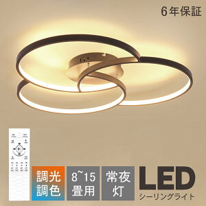 V[OCg led F  ƖCg rO 6 8 10 k Rt dC 3 ^ 邢 VƖ V[O ԐڏƖ 12 14 X}z ^C}[ m a Q 