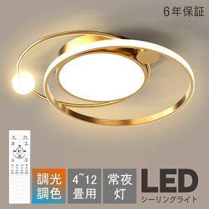 y6Nۏ؁zV[OCg led  邢 Ɩ V[OCg k rO led F VƖdC Q V[O CgF Ɩ V[OCg 14 12 8 6 1