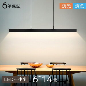 y_gCg k Ɩ LED ݉ F R 6 8 10 Lb` Ɩ H 12 14 VƖ Vv fUC V[OCg _CjOp Hp snsb