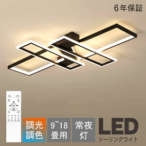 V[OCg LED  k ԐڏƖ 8 10 12 rO 邢 dC F Rt  Ap[gCg 14 18 20 Ɩ u ^C}[ ^ VƖ Vv
