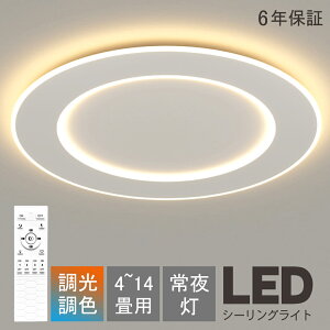 V[OCg  LED k Ɩ R F X}z VƖ Abp[Cg Hsv 邢 Vv 6 8 10 12 CeA JtF  _CjO rO Lb`