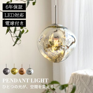 y_gCg _CjO  KX k ݉ LEDdt ݂艺 LED VƖ ݂艺Cg a 1 邢 |V[O Ɩ R[h lC Lb` d