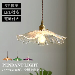 y_gCg _CjO  KX k ݉ LEDdt ݂艺 LED VƖ ݂艺Cg a 1 邢 |V[O Ɩ R[h lC Lb` d