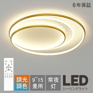 V[OCg LED  fUC F k 6 8 10 ԐڏƖ 邢 led dC rOƖ Rt  CeA 邮 ledƖ 12 14 ledCg | _ _C