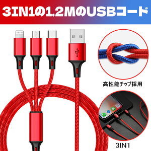 yJXIz3in1 {O [d P[u ϋv iPhoneP[u Type-CP[u [dP[u USBP[u 3A}[d ^Cv-C }[dP[u iPhonep Androidp i iPhone 14/13 Pro Max P[u