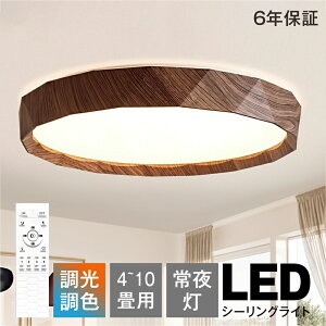 6Nۏ V[OCg  F LED k R ^C}[ q 铔 d 6 8 10 12 邢 Ɩ ؖ a m V[Ov rO Ɩ Vv 