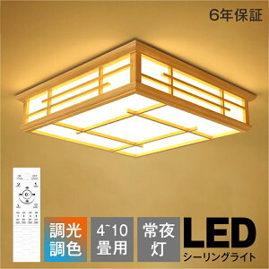 V[OCg a a a LEDƖ VƖ 3F F 6 8 10 LEDV[OCg R ؘg VR k 邢 aCg rO q a  Q a H led a