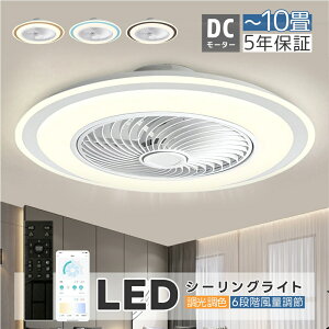 V[Ot@ V[Ot@Cg LED Ɩ 6 8 12 DC[^[ T[L[^[  F IV VƖ V[OCg k dc[^[ Cz ȃGl ߓd 