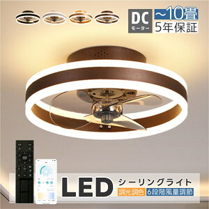 y1w2000~OFFIzV[Ot@Cg DC[^[ LED  F 6 8 10 12 k V[Ot@ Ɩ T[L[^[ IV VƖ V[OCg ^ 