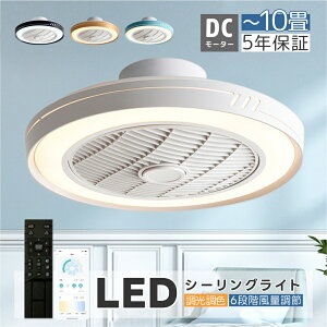 V[Ot@ V[Ot@Cg LED Ɩ 6 8 12 DC[^[ T[L[^[  F ʒ Px IV V[OCg dc[^[ Cz ȃGl ߓd 