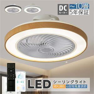 V[Ot@Cg V[Ot@ LED R 6 8 F Ɩ  Vv DC[^[ ʒ Cg VƖ rO Q a y ԐڏƖ q 