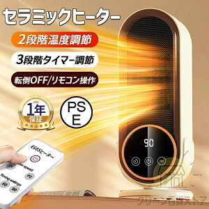 Z~bNq[^[@dCq[^[  C?z 3iK 5W/1100W/1500w 110°U 2~8H^C}[@\ 啗  dCt@q[^[  ߓd g[ Rt ]|It ߔMی