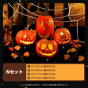 y[znEB  O  u CeA ڂჂ`[t J{`^Cg nEB  ڂ z[ fR[V Halloween X G  ObY C~l[V 