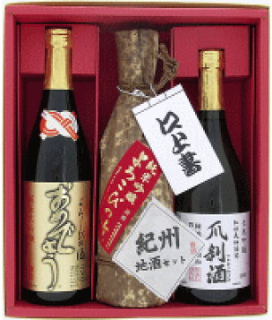 楽天市場】十四代 秘伝玉返し 本丸 1800ml JAN4580216118684