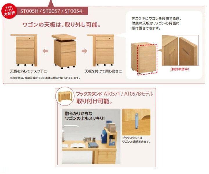 楽天市場】【割引クーポンあり】 カリモク デスク ボナシェルタ 書棚2 