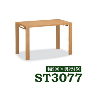 yN[|11%OFFz JN fXN {iVF^ ST3077MH ST3077MK ST3077ME ST3077XR 900 s450 Y  wKfXN  p\RfXN Ƌ̂낱 yXΉiz