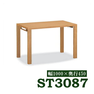 yN[|11%OFFz JN fXN {iVF^ ST3087MH ST3087MK ST3087ME ST3087XR 1000 s450 Y  wKfXN  p\RfXN Ƌ̂낱 yXΉiz