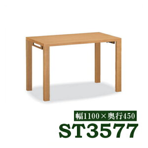 yN[|12%OFFz JN fXN {iVF^ ST3577MH ST3577MK ST3577ME ST3577XR 1100 s450 Y  wKfXN  p\RfXN Ƌ̂낱 yXΉiz