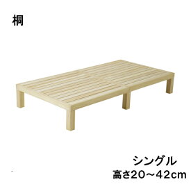 楽天市場 組み立て 式 家具の通販 楽天市場 組み立て 式 家具の通販