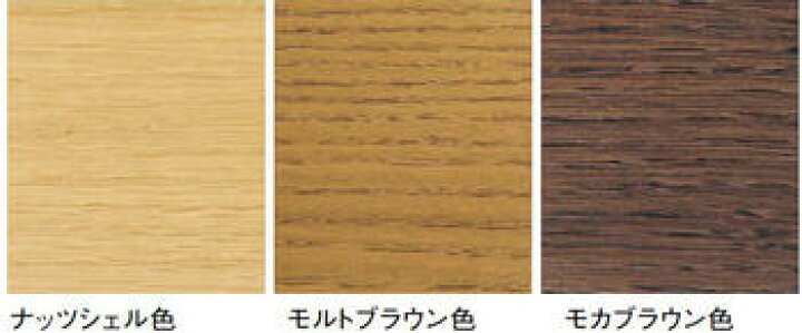 楽天市場】【割引クーポンあり】 カリモク ダイニングテーブル 