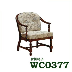 �y�����N�[�|������z �J�����N �_�C�j���O�`�F�A �L���X�^�[���� WC0377AK �������� �J���g���[�� �Ƌ�̂�낱�� �y�X�����Ή����i�z