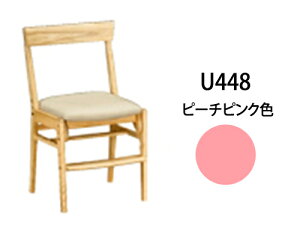 【クーポンで12%OFF】 デスクチェア XT0611PE ピーチピンク ピュアオーク色 ピュアナチュール 【送料無料】 家具のよろこび 【店頭受取対応商品】