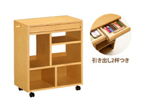 【クーポンで12%OFF】 カリモク フリースタイルワゴン SS0419ME SS0419MH SS0419MK SS0418NE SS0418NJ 送料無料 家具のよろこび 【店頭受取対応商品】