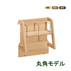 yN[|12%OFFz JN sAi`[ pl AU0326ME AU0326MH AU0326MK Y yubNX^hz Ƌ̂낱 yXΉiz