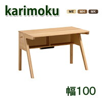 楽天市場】カリモク 学習机 ピュアナチュールの通販