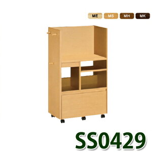 yN[|11%OFFz JN }`S SS0429ME SS0429XR SS0429MH SS0429MK SS0429MY Yt[X^CS  Ƌ̂낱 yXΉiz