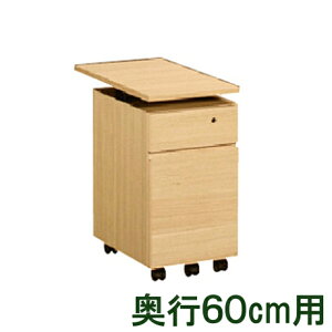 y9/11am10܂ŃN[|12%OFFz JN [eBeBvX fXNS SS0475ME SS0475XR SS0475MH SS0475MK SS0475MQ SS0475MY 31s60  wK p\RfXN Ƌ̂낱 yX