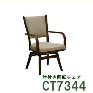 yN[|11%OFFz JN It_CjO`FAi]j CT7344 CT7374 I[N v~AI[_[ Be[WI[_[ CX֎q  zV[g v