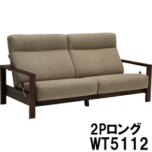 yN[|12%OFFz JN zNCjO\t@[ 2PO WT5112 WT5162 2l| l| I[N v~AI[_[ Be[WI[_[  Ƌ̂낱 yXΉ