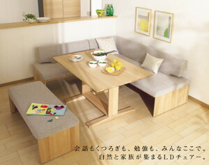 �y�����N�[�|������z �J�����N �x���`�X�^�C�� �_�C�j���O CU57 4�_�Z�b�g �z�V�[�g �I�[�N�� �v���~�A���I�[�_�[ �������� �Ƌ�̂�낱�� �y�X�����Ή����i�z