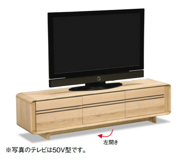 楽天市場】カリモク ソリッドRボード オーク材 QU6107K002 QU6107S002 