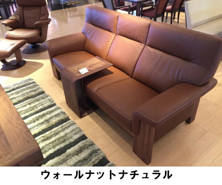 楽天市場】【割引クーポンあり】 カリモク サイドテーブル TU1970ME 